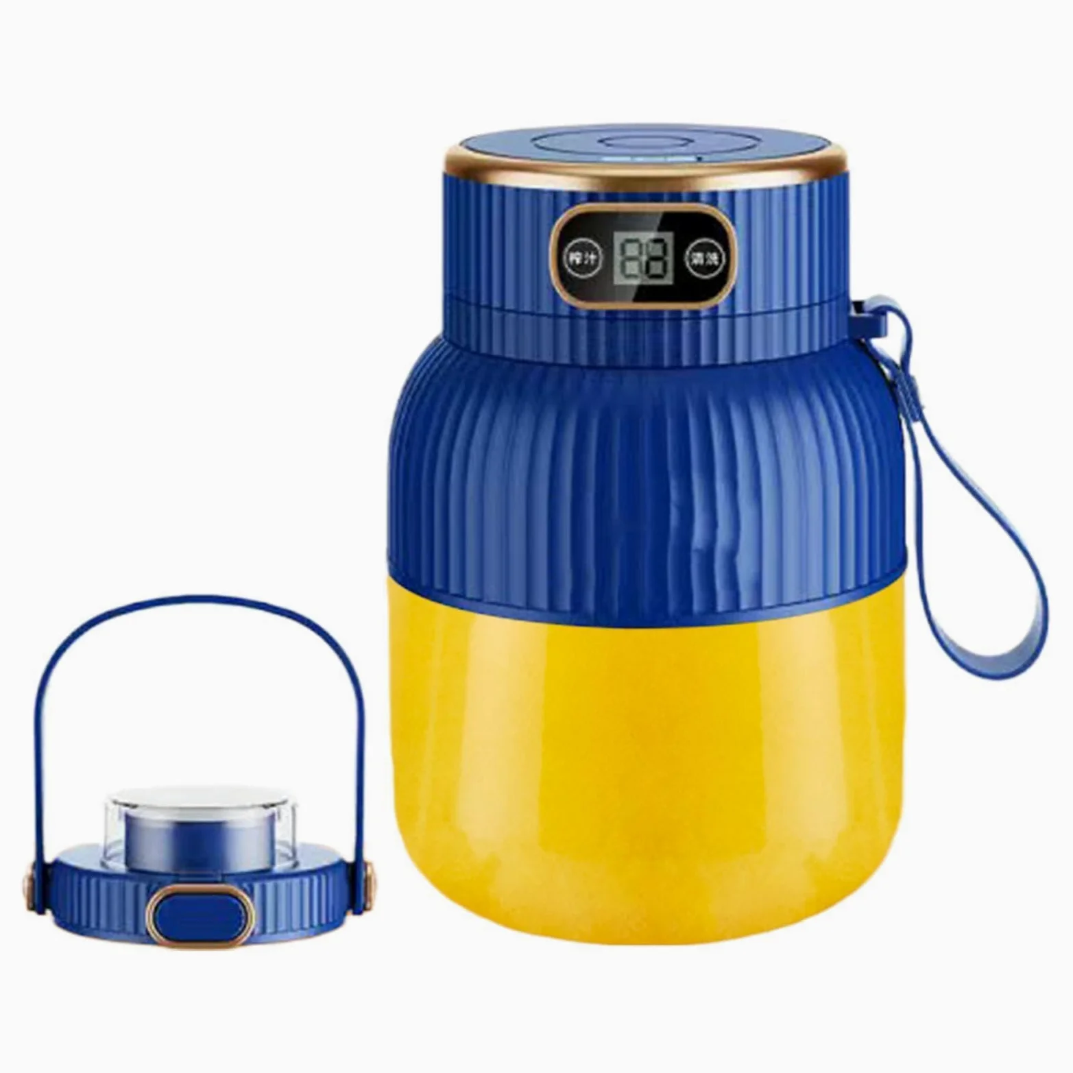 Licuadora exprimidora portátil, licuadora portátil para batidos USB | Mezclador de de frutas Pantalla digital para batidos Smoothies