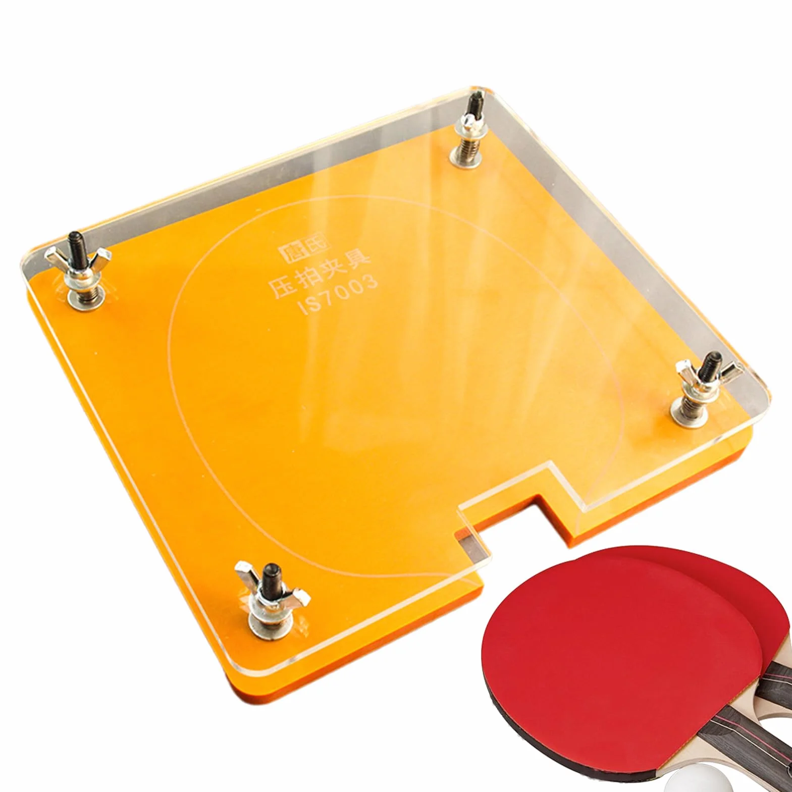 Prensa para Pala de Pong Portátil Manual Ajustable | Prensa Cortabordes para Paletas de Tenis de Mesa