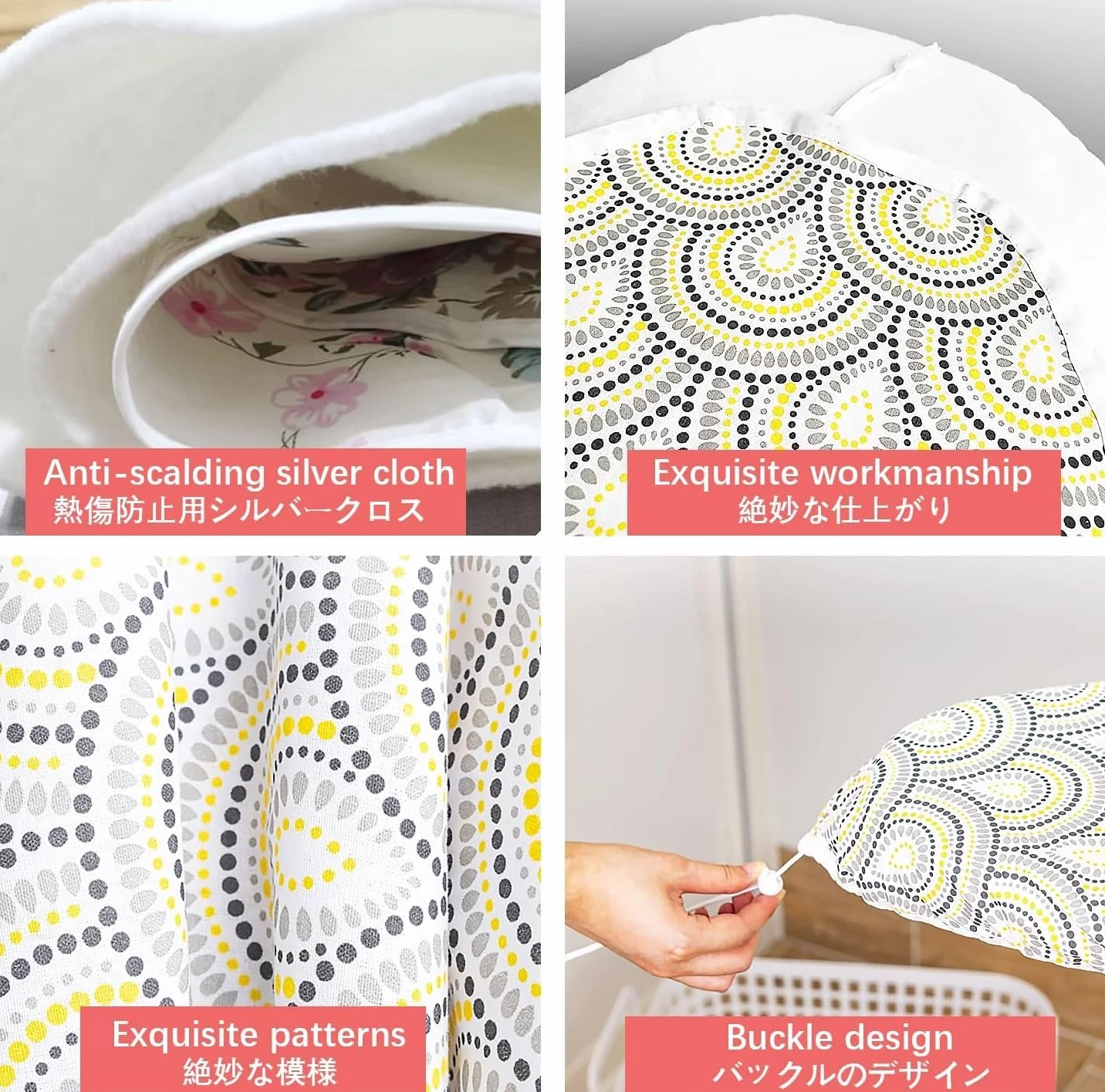 Funda para tabla de planchar con acolchado de algodón resistente a las quemaduras y banda elástica para un ajuste seguro