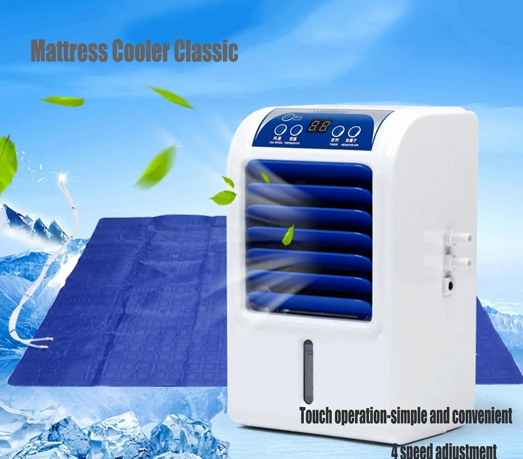 Almohadilla del colchón de enfriamiento por Agua para la Cama, Sistema portátil del Aire Acondicionado de la CA con el termostato Ajustable y la Bomba de bajo Ruido, refrigerador del sueño del Ahorro