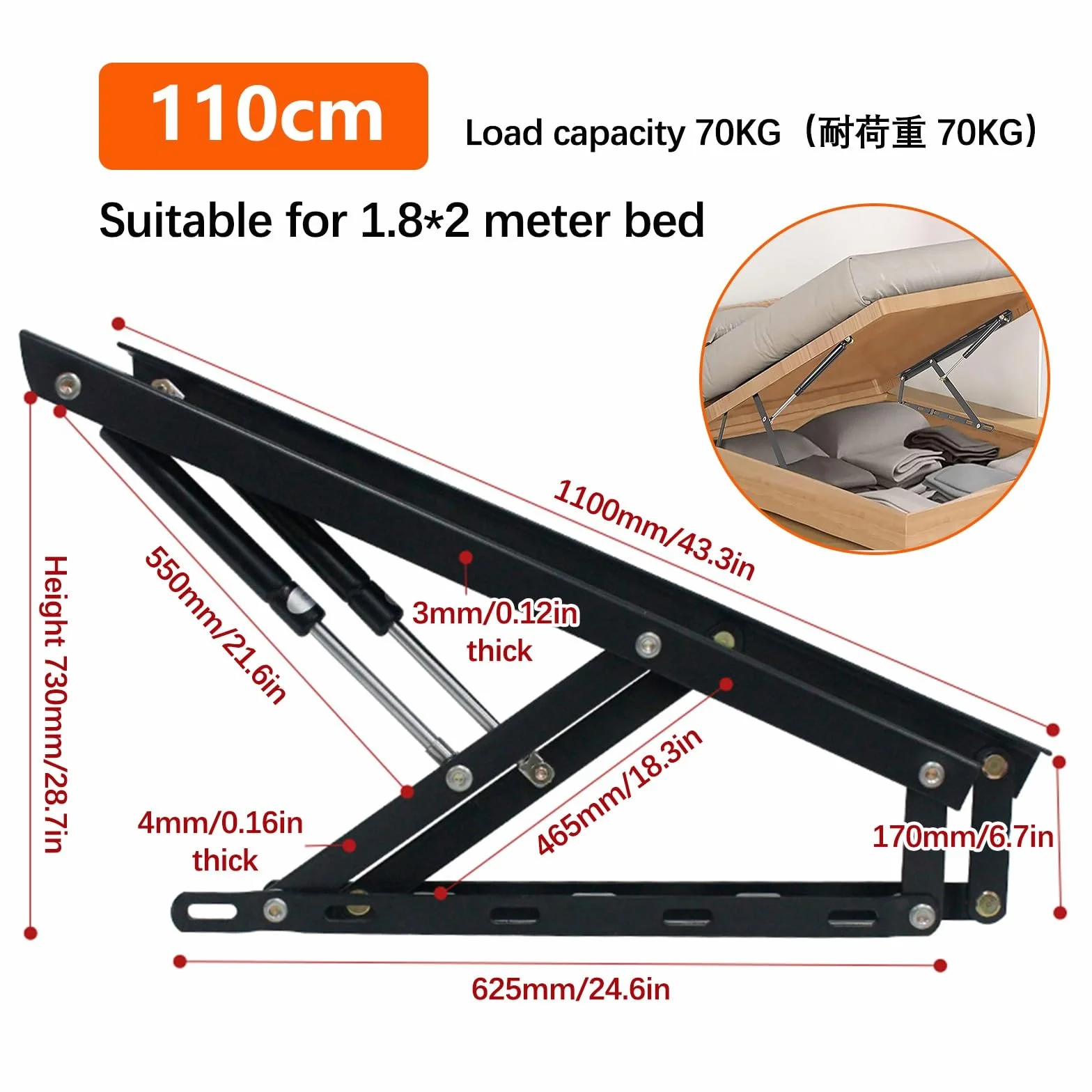 Juego de mecanismos elevables para Cama, Pack de Sistema Completo de Elevación Hidráulicos Profesional para Canapés, Incluye Bisagras Pistones Tornillería, Movilidad para Cama Abatible(110cm/43.3in)