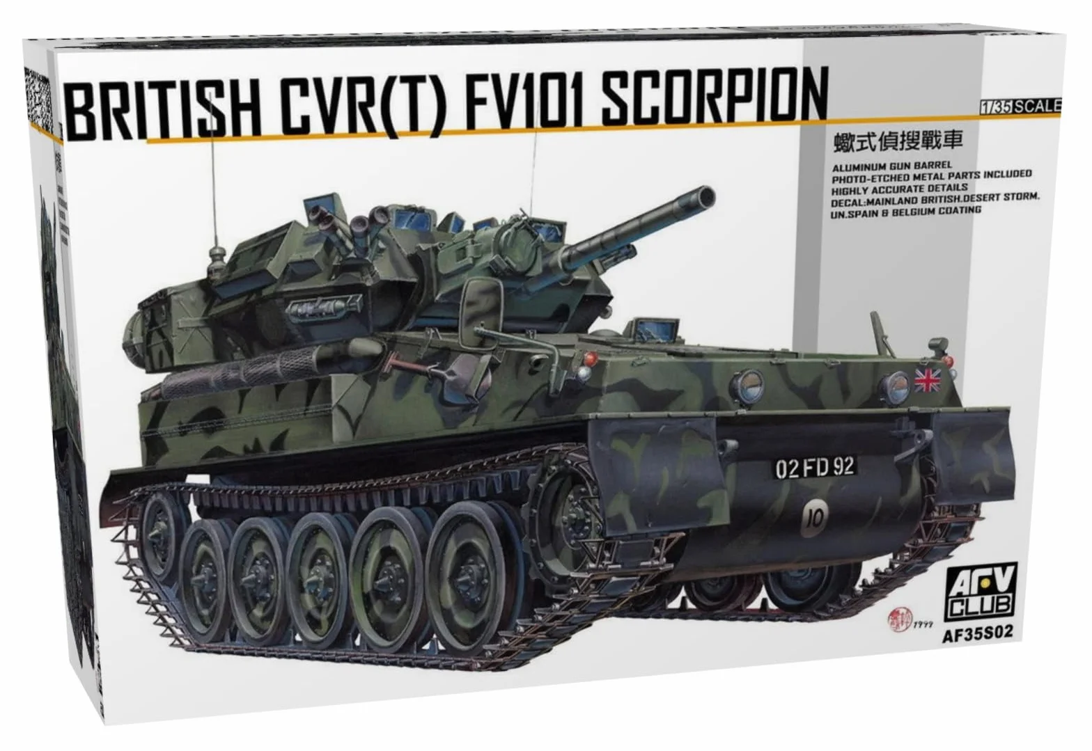 AFV Club 35S02 Scorpion CVR(T) FV101 1:35 Plastic Kit