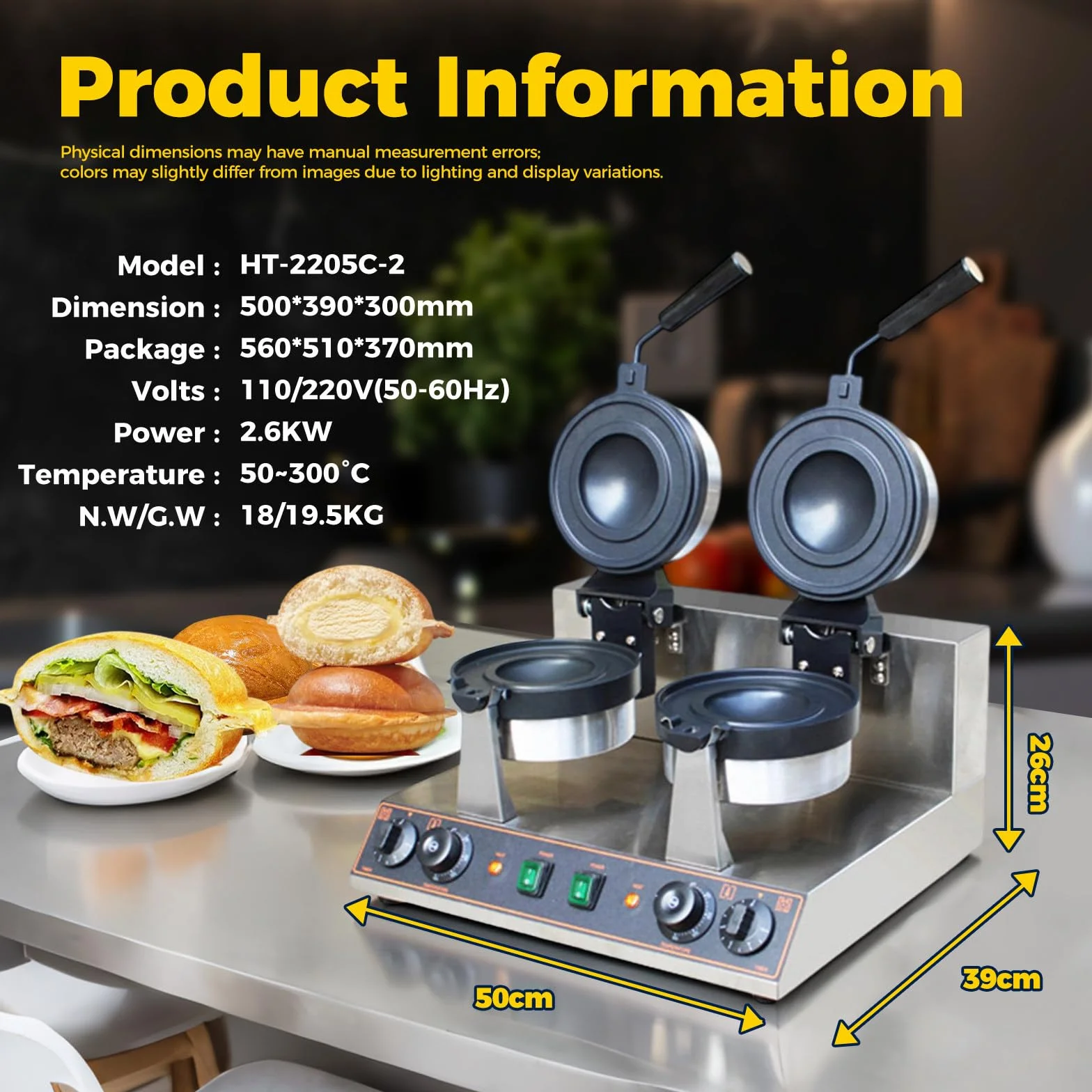 Gofrera para Hamburguesas Máquina para paninis Prensa de Hamburguesas Comercial Disquera Pan Cubano Industrial 50℃~300℃ para restaurantes/cafeterías/Camiones de Comida singleheadrotating