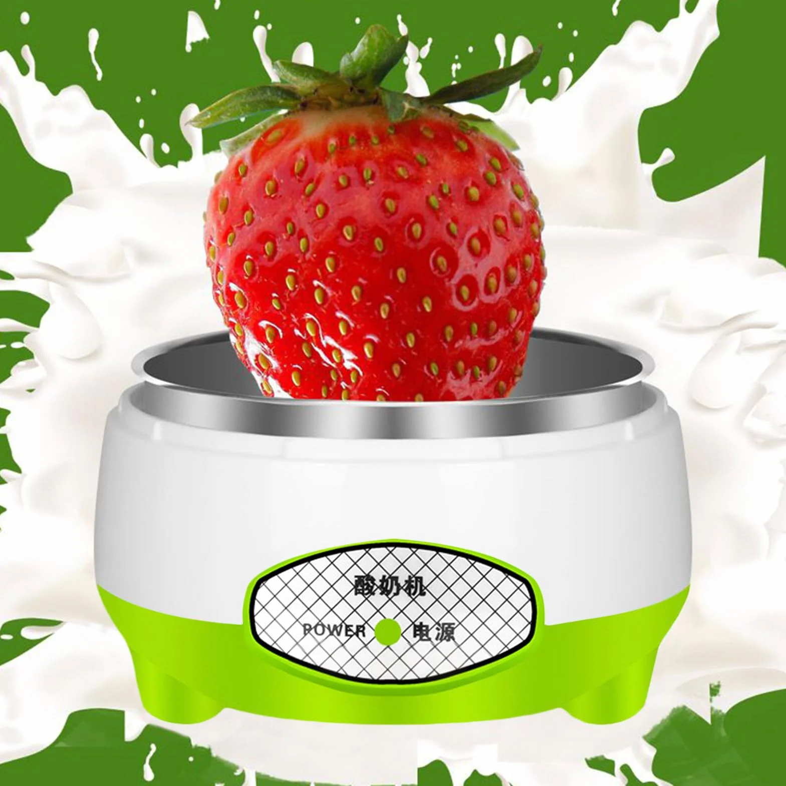 Genérico Maker de Yogurt, Fabricante de Yogurt Compacto con calefacción Uniforme eficiente, 15W 1.2L de yogurts multifunción multifunción para yogures caseros, Queso, nattos