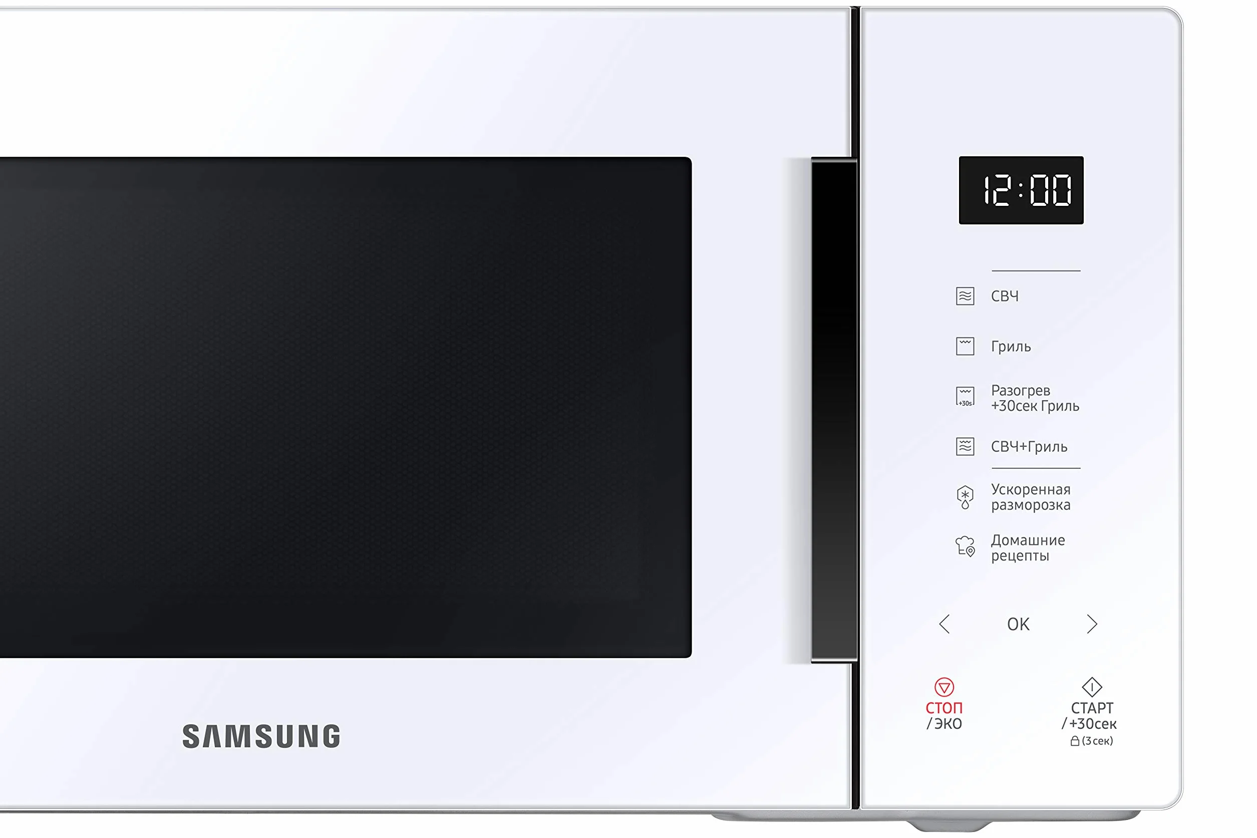 Samsung - Horno Microonde - Capacidad 23 litros - 1100W de potencia - Cocción automática y Home Dessert - Glass design - Modelo n. MG23T5018AW - Color blanco