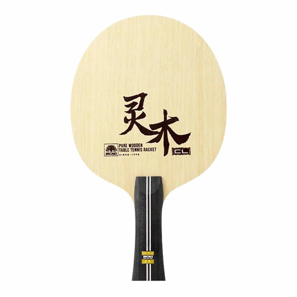Pala de tenis de mesa de madera de limba de 7 capas para bucle y ataque rápido