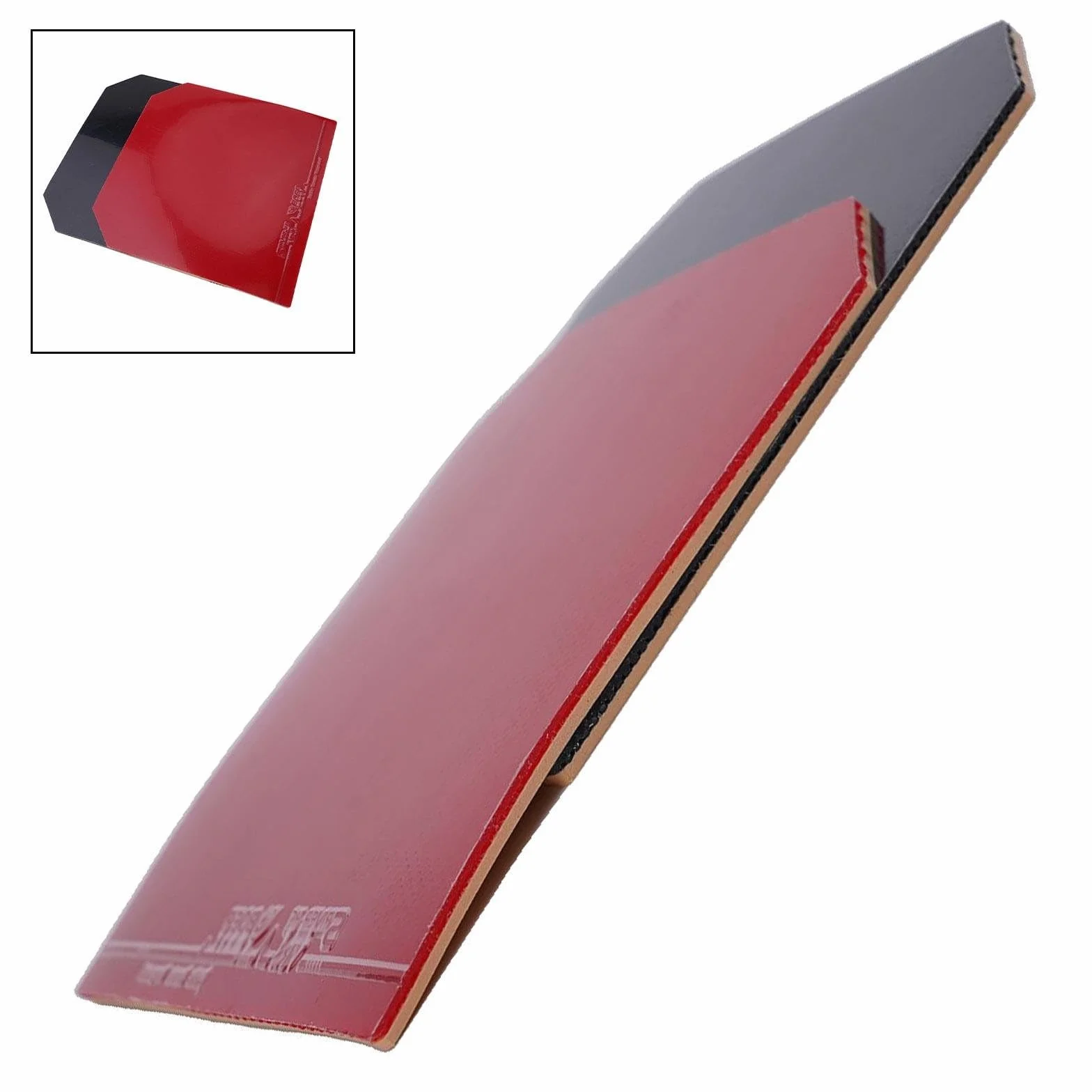Oniissy Goma de tenis de mesa 2,1 mm dureza 40 repuesto raqueta ping pong control velocidad (negro + rojo)