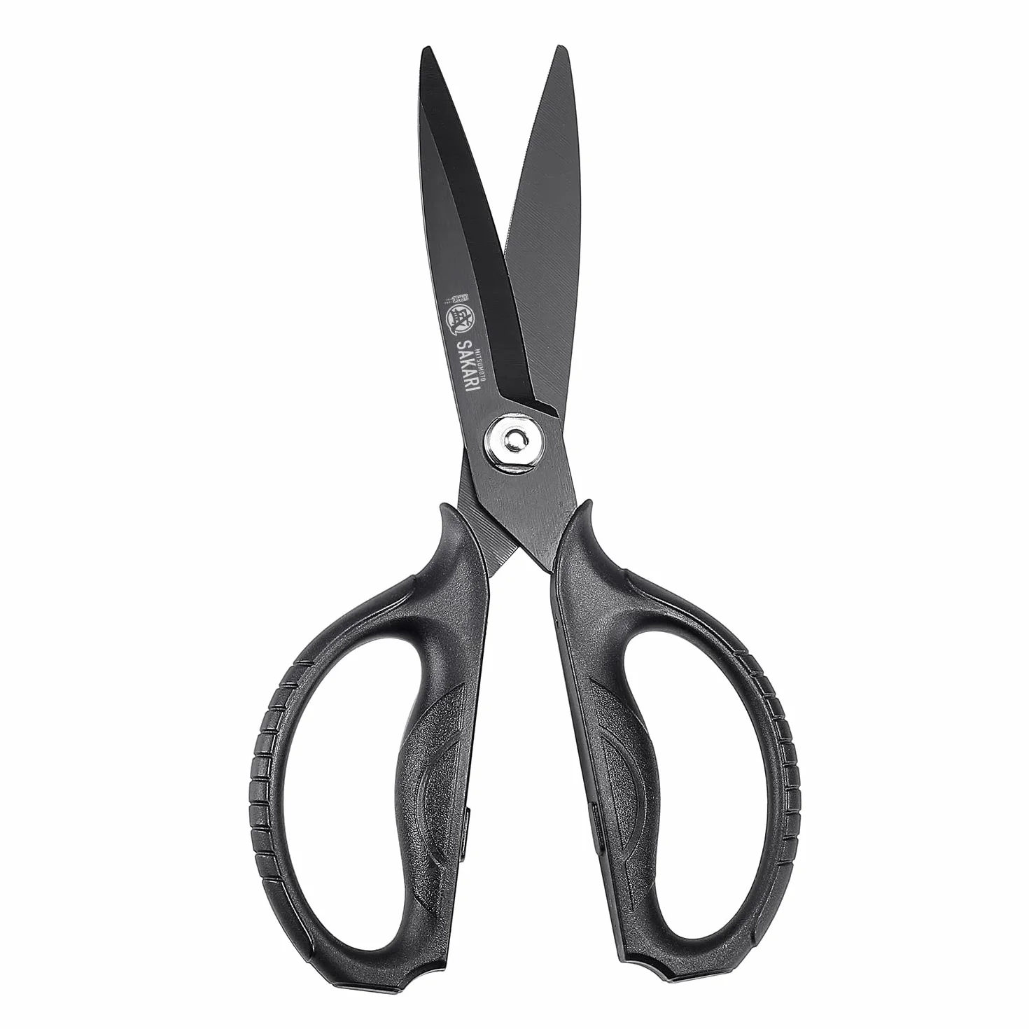 MITSUMOTO SAKARI Tijera Cocina Japones para Todo Uso, Tijeras de alta Resistencia Chapadas en Titanio Negro, Tijeras de Cocina y Hierbas Multiusos, Microdentadas