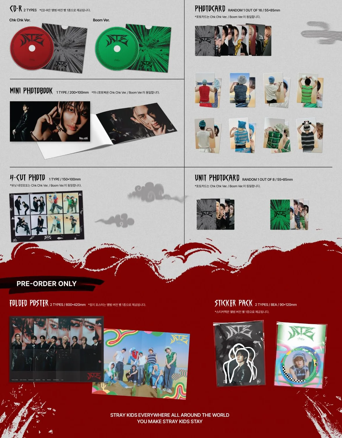 Stray Kids Genie Music Álbum ATE regalo de preventa versión Boom