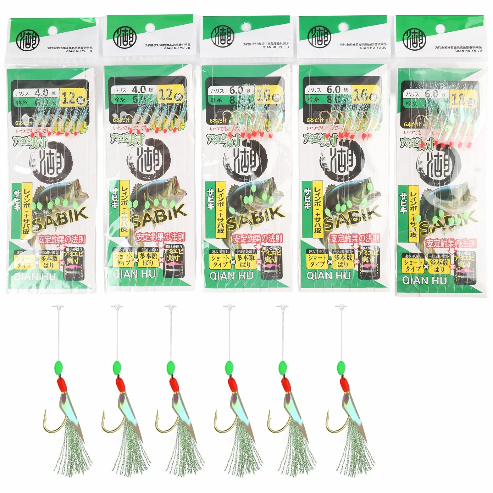 Aparejos de Pesca con Plumas Kit 30 Piezas Anzuelos Acero Teflón Señuelos Biónicos Mar Costa
