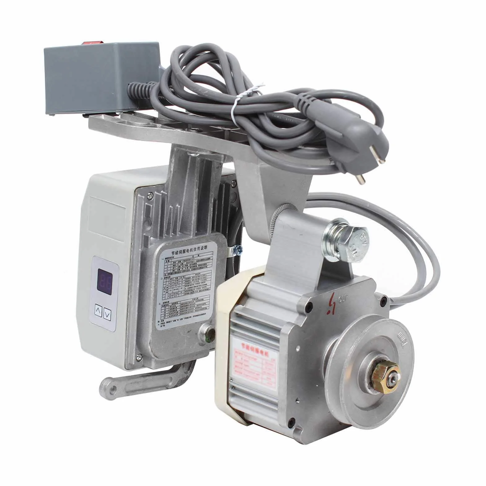 Servomotor eléctrico sin escobillas para máquina de coser 550 W 220 V servo motor de bajo consumo para máquinas de coser industriales