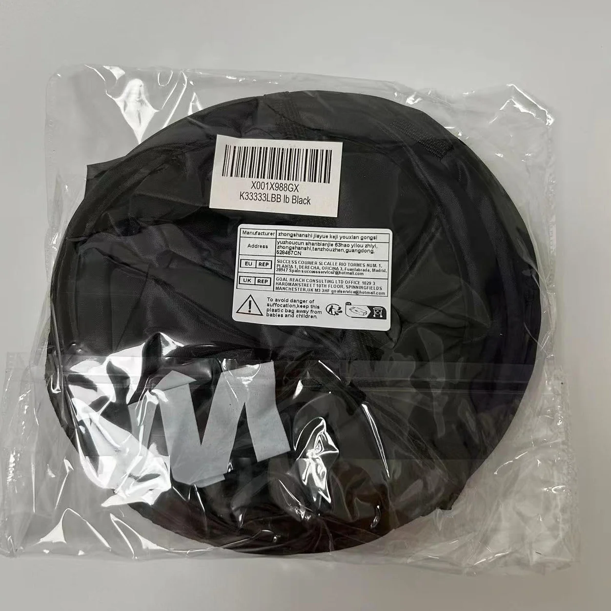Cesto Ropa Plegable,Cesta Ropa Sucia,Cesta Ropa Limpia para Baño,Dormitorio,Lavandería,Hotel y Viajes,Negro
