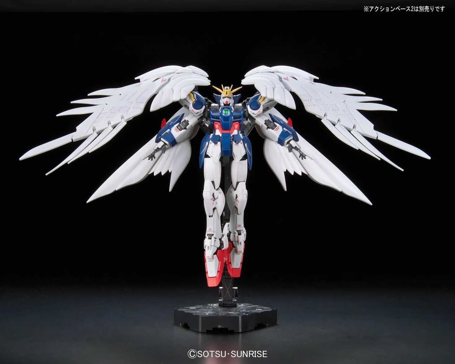 RG 1/144 Wing Gundam Zero EW