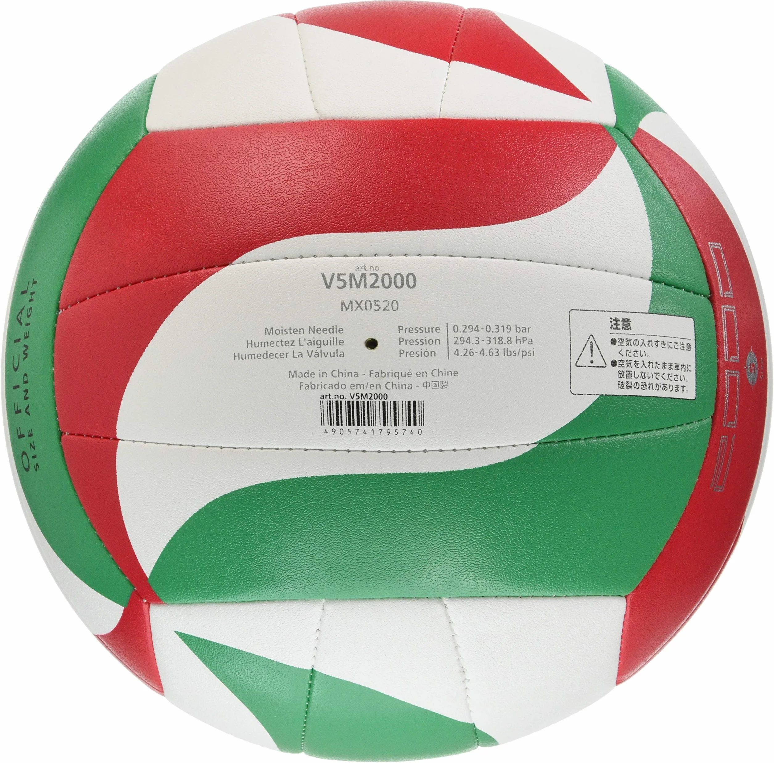 Molten V5M2000 Balón de Voleibol Blanco Verde Negro
