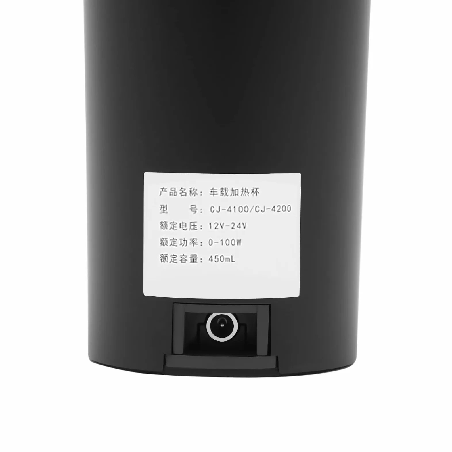 Taza de viaje eléctrica portátil, con pantalla LED, acero inoxidable 304, 450 ml, para coche de 12 V/24 V, longitud de cable de 31,49 pulgadas, para calentar y mantener caliente el agua potable, café