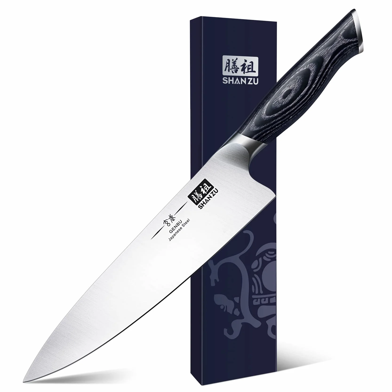 SHAN ZU Cuchillo de chef, cuchillo de cocina de 8 pulgadas, cuchillos de chef japoneses súper afilados de acero, cuchillo para picar, cuchillo de cocina con mango ergonómico K133 - Serie Genbu