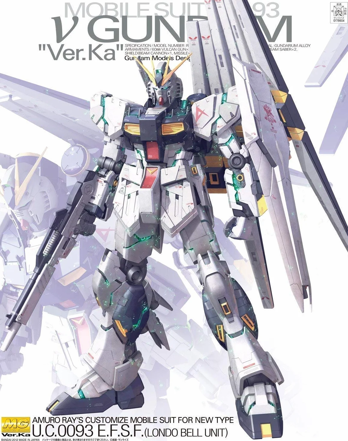 BANDAI SPIRITS GUNDAM - Kit de modelo - MG 1/100 - NU Gundam versión KA - 18 cm, BAS5055454