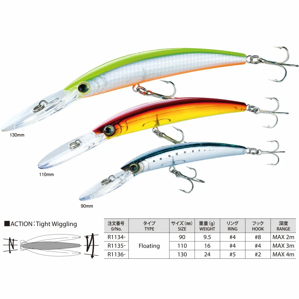 Yo-Zuri Deep Diver Crystal Minnow Flotante 90mm Señuelo Striper