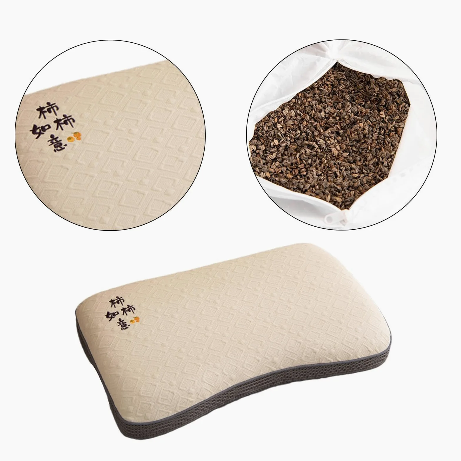 Almohada de Cáscara de para Dormir en Cualquier Posición, de Algodón Y Práctica.