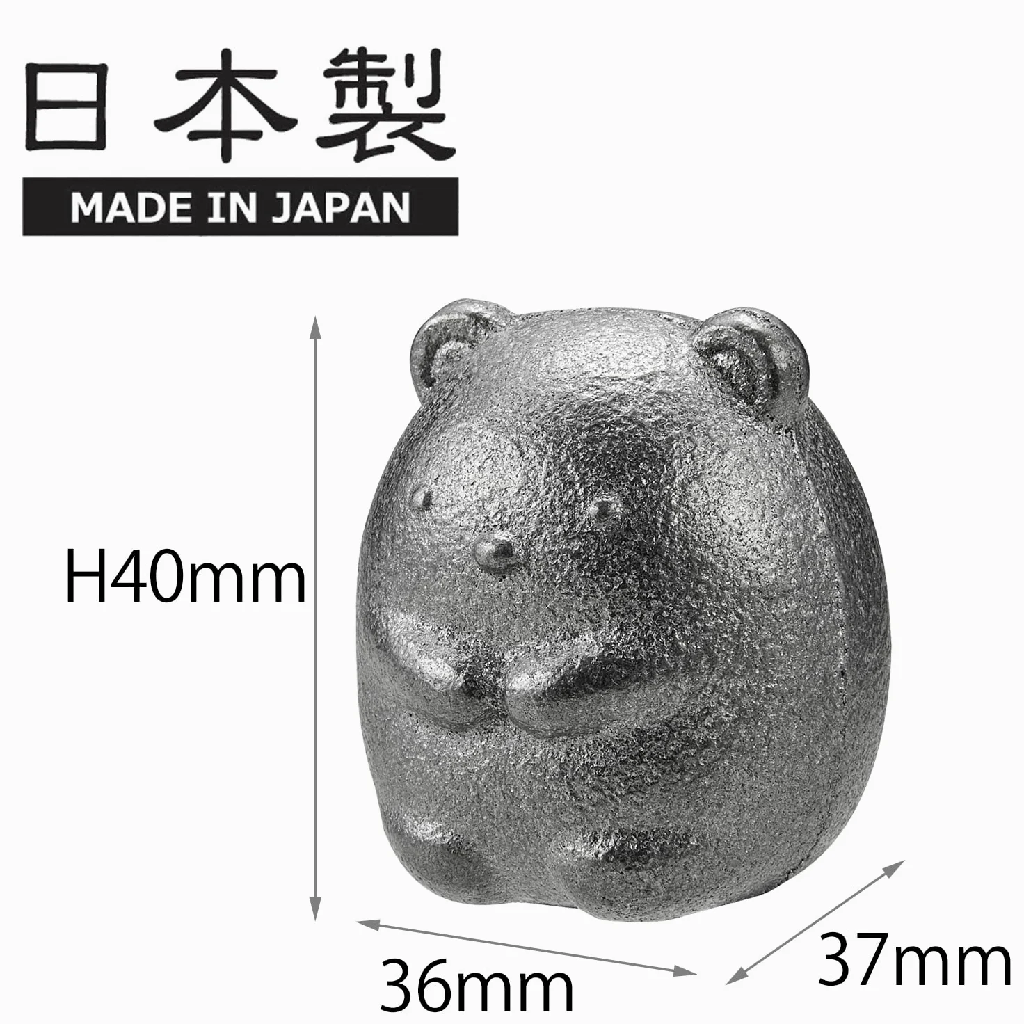 OSK TBN-1 Nambu Ironware Sumikko Gurashi Shirokuma Bola de Hierro, Fabricada en Japón, suplemento de Hierro, Mejora de la Anemia, fácil, Lindo, fácil de Usar, Olla de inducción, hervidor, Cocina, té