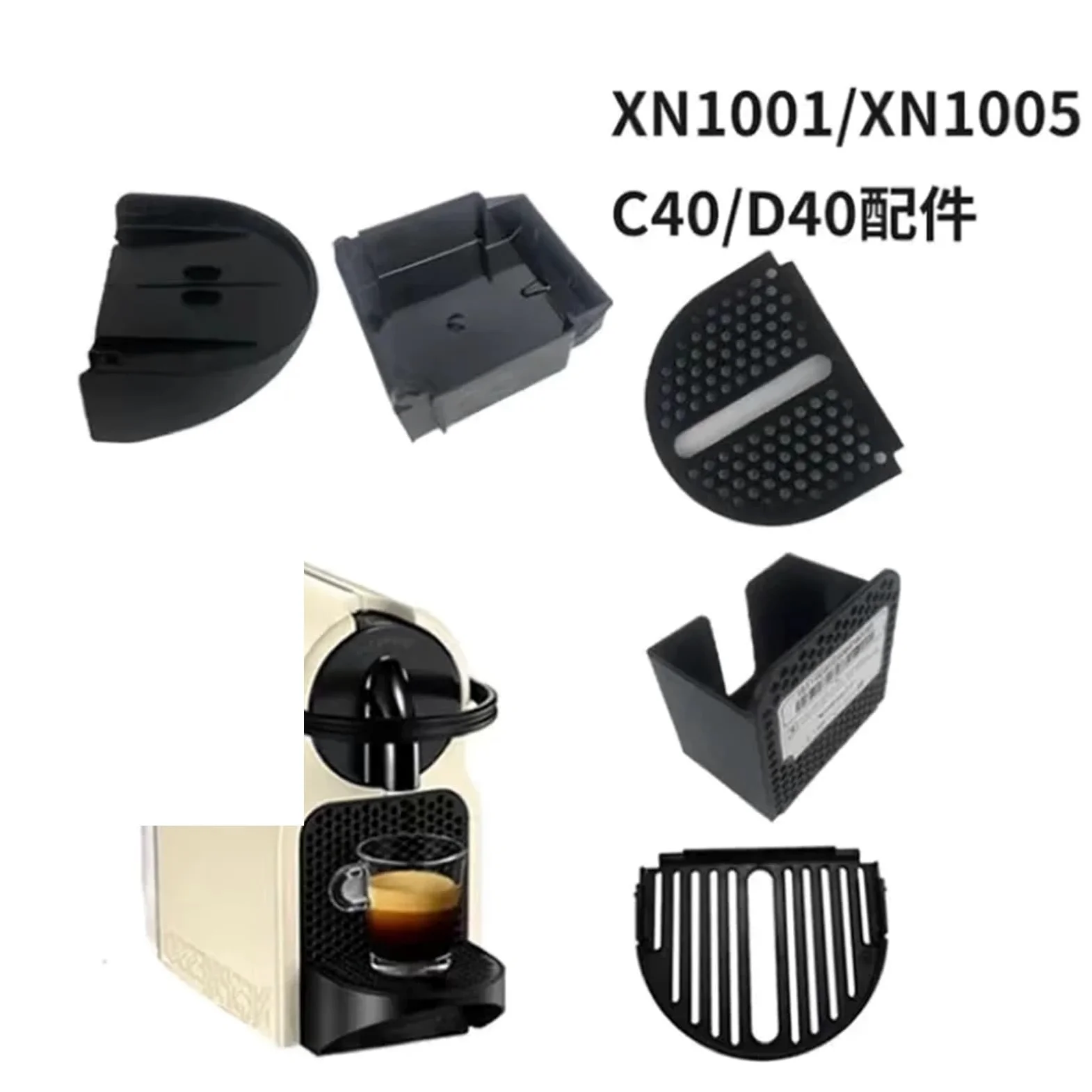Compatible Con Nespresso E Inissia. Compatible Con Krups Y Las Series C40 Y D40. Repuesto De Contenedor De Cápsulas For Cafeteras.(C40)