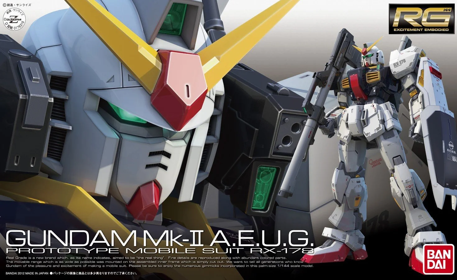 Bandai Hobby #08 RX-178 Gundam MK II (AEUG) 1/144, Grado Real