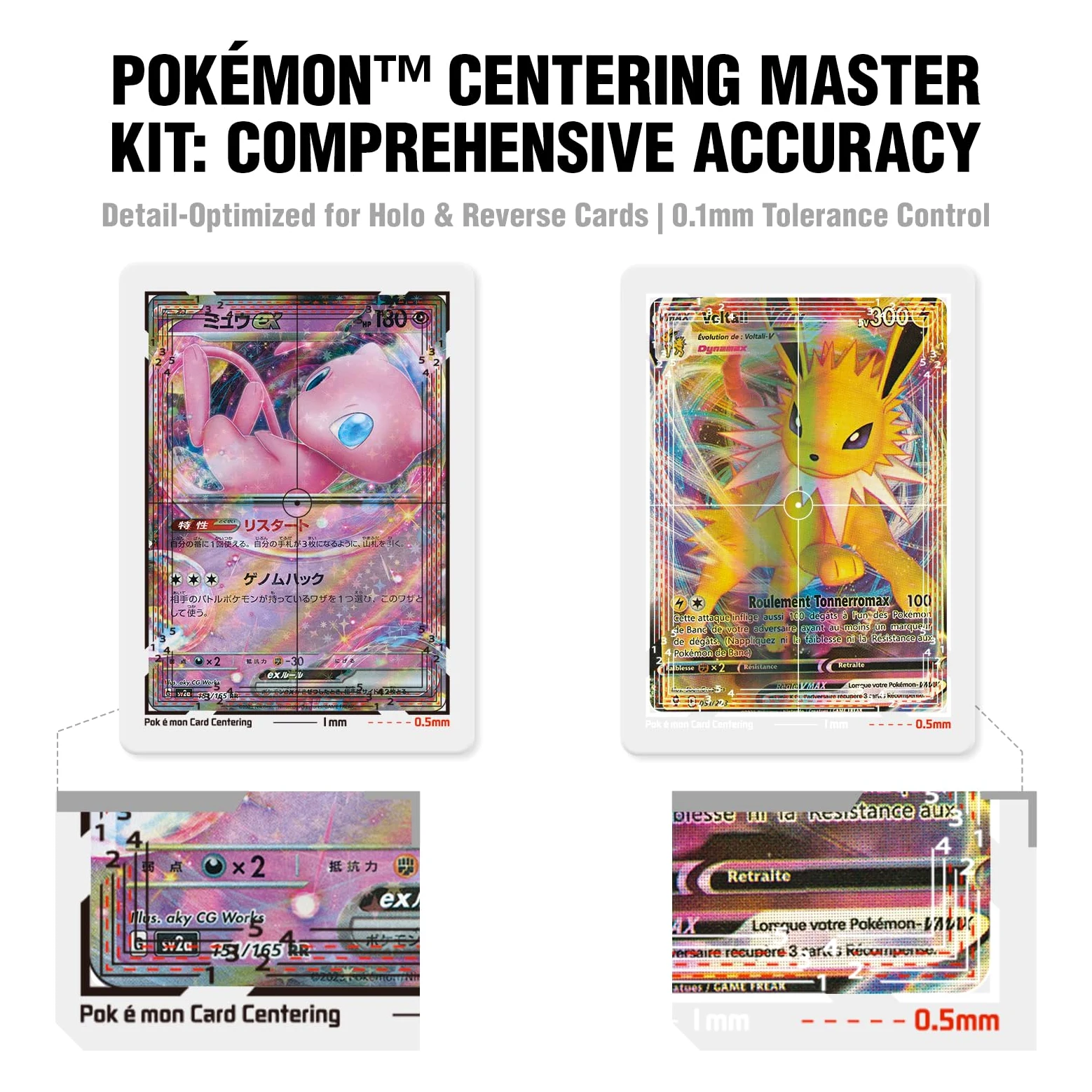 Kit de herramientas de clasificación de centrado de tarjetas compatible con Pokémon TCG, juego de clasificación de tarjetas coleccionables con tarjeta de medición de grosor, accesorios de
