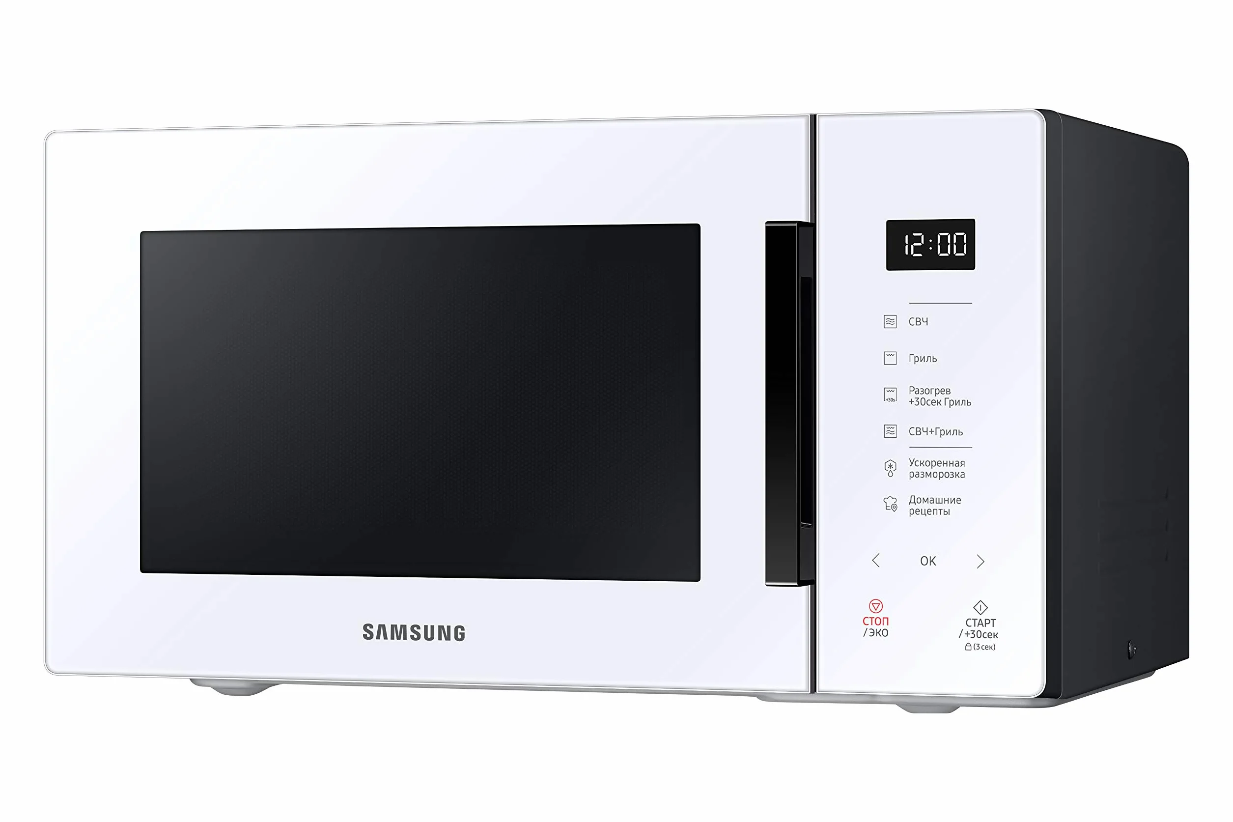 Samsung - Horno Microonde - Capacidad 23 litros - 1100W de potencia - Cocción automática y Home Dessert - Glass design - Modelo n. MG23T5018AW - Color blanco
