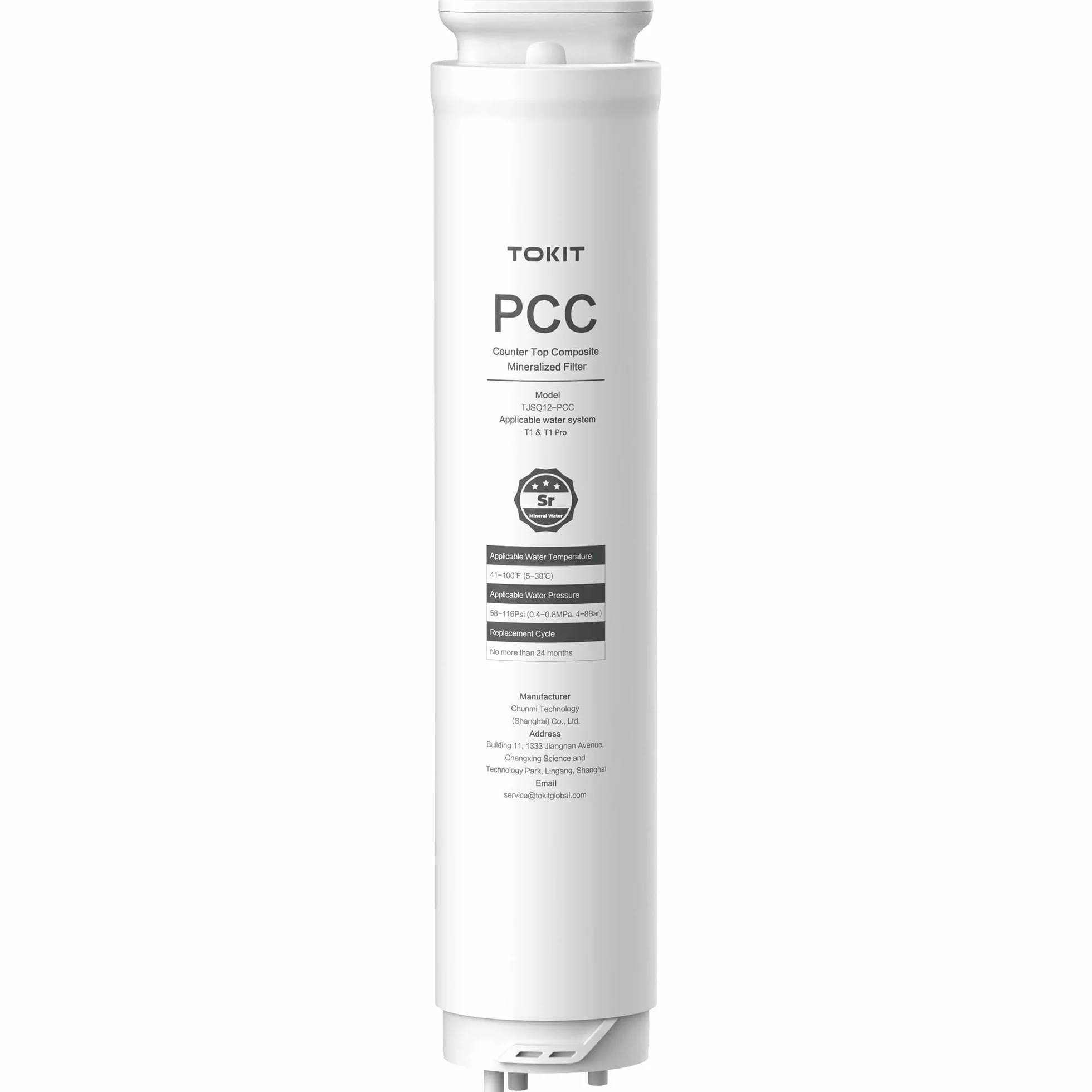 TOKIT T1 PPC Elemento Filtrante Reemplazo del Filtro de Agua (T1 PPC)