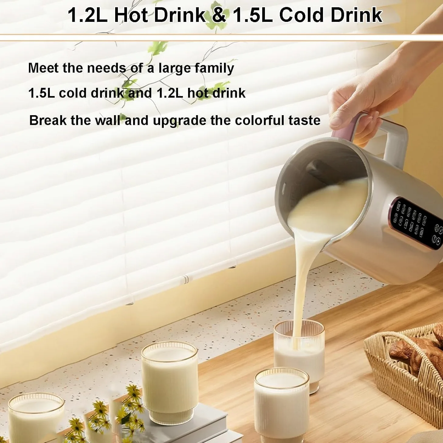 Espumador de leche, máquina de leche de soja de limpieza automática de 800 W, máquina de leche de frutos secos de 1,5 L, pantalla ultragrande, con pantalla LED, temporizador de 12 horas, lic