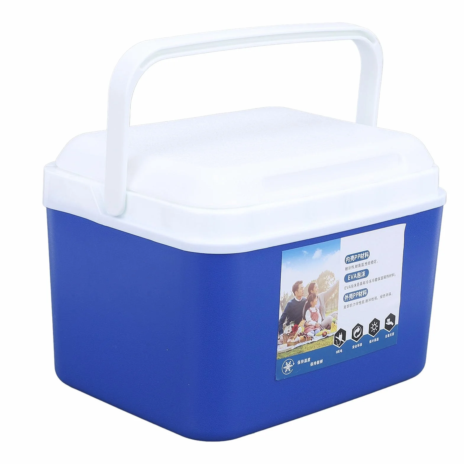Caja de hielo grande aislada de 5 litros para viajes, camping, picnic, pescado, caja térmica aislada, funda rígida que mantiene la frescura de la comida y la bebida fresca