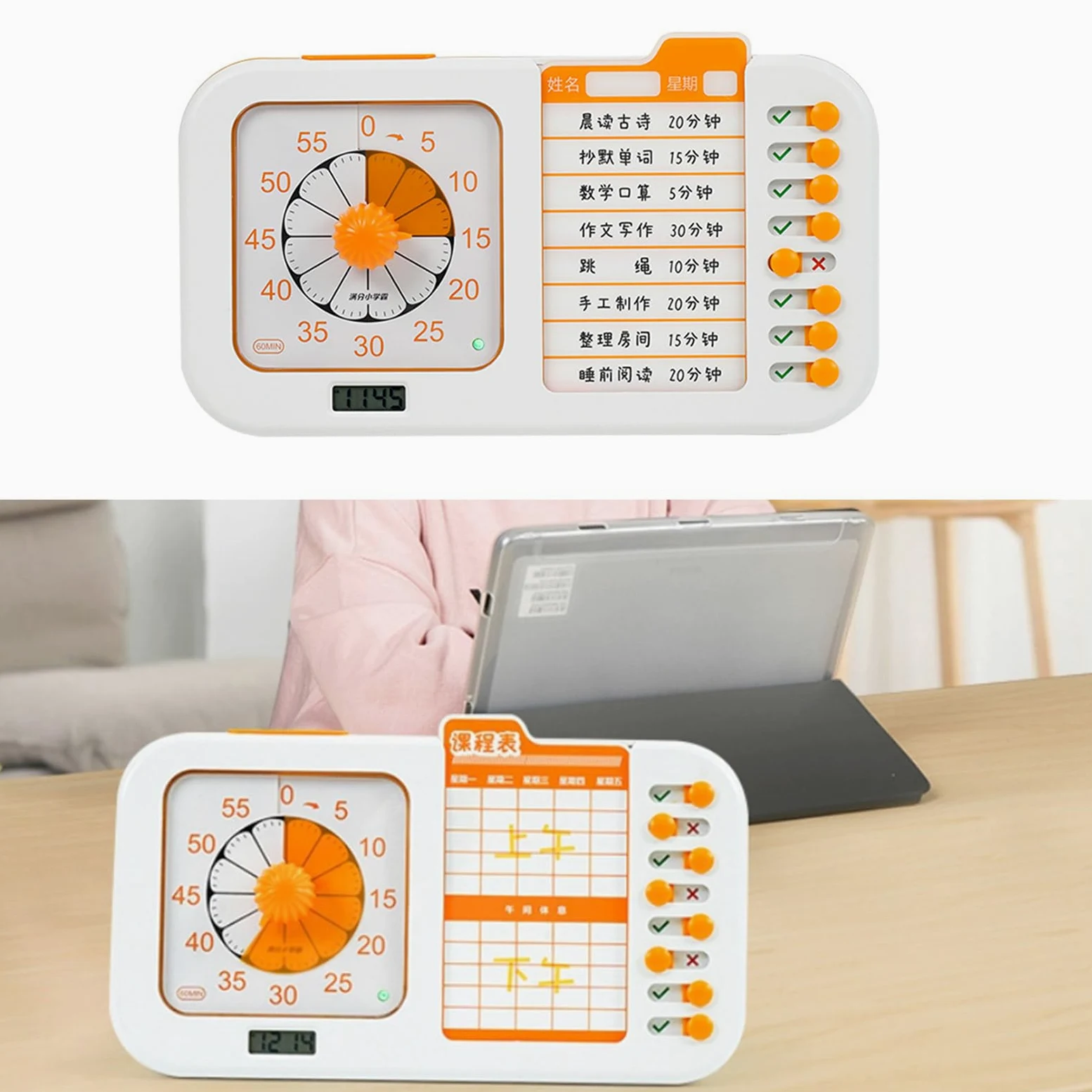 Temporizador de cocina ABS herramienta de seguimiento de tiempo con pantalla transparente para un estudio de cocina eficiente, control de horario de entrenamiento, temporizador visual de tareas