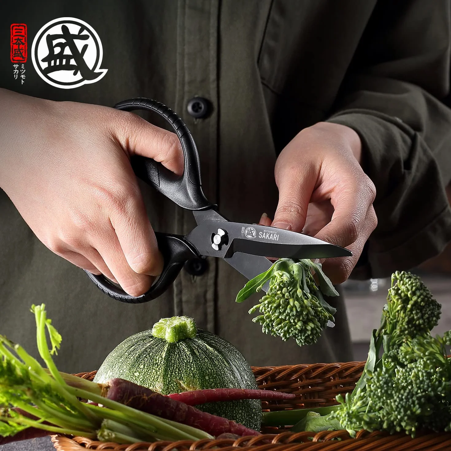 MITSUMOTO SAKARI Tijera Cocina Japones para Todo Uso, Tijeras de alta Resistencia Chapadas en Titanio Negro, Tijeras de Cocina y Hierbas Multiusos, Microdentadas