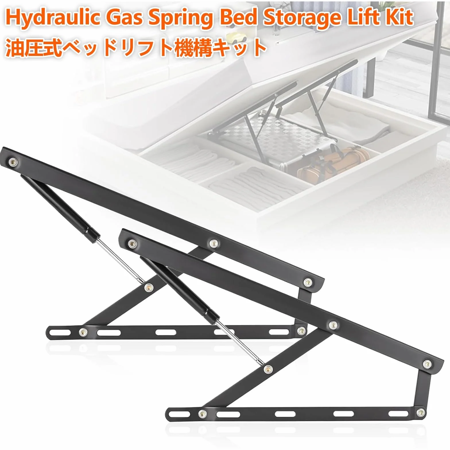 Juego de mecanismos elevables para Cama, Pack de Sistema Completo de Elevación Hidráulicos Profesional para Canapés, Incluye Bisagras Pistones Tornillería, Movilidad para Cama Abatible(110cm/43.3in)