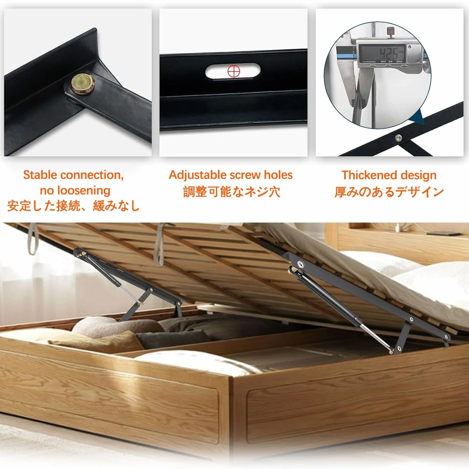 Juego de mecanismos elevables para Cama, Pack de Sistema Completo de Elevación Hidráulicos Profesional para Canapés, Incluye Bisagras Pistones Tornillería, Movilidad para Cama Abatible(110cm/43.3in)