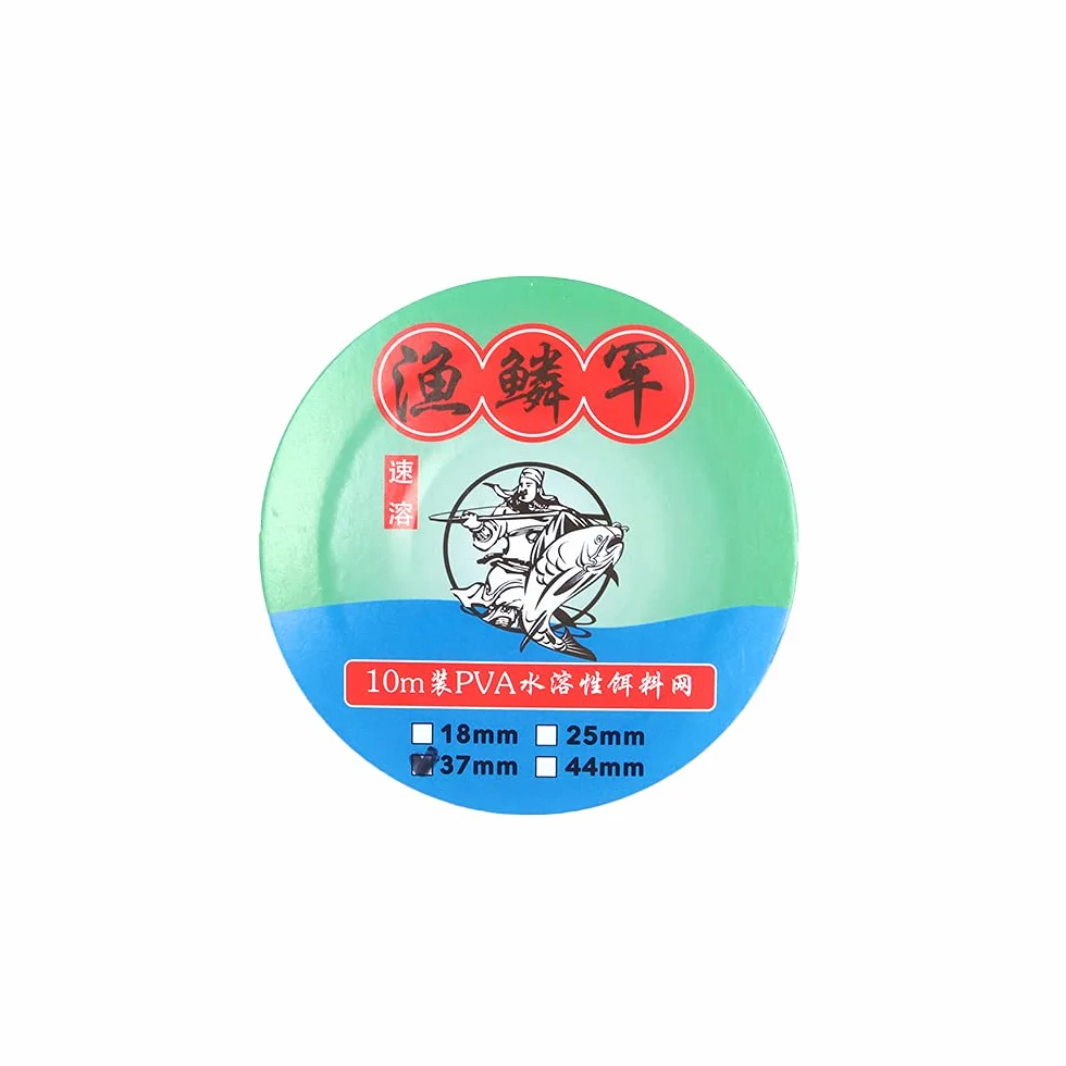 Namvo Malla de PVA 10 Metros Soluble en Agua Bolsas Cebo Pesca Carpa 37 mm