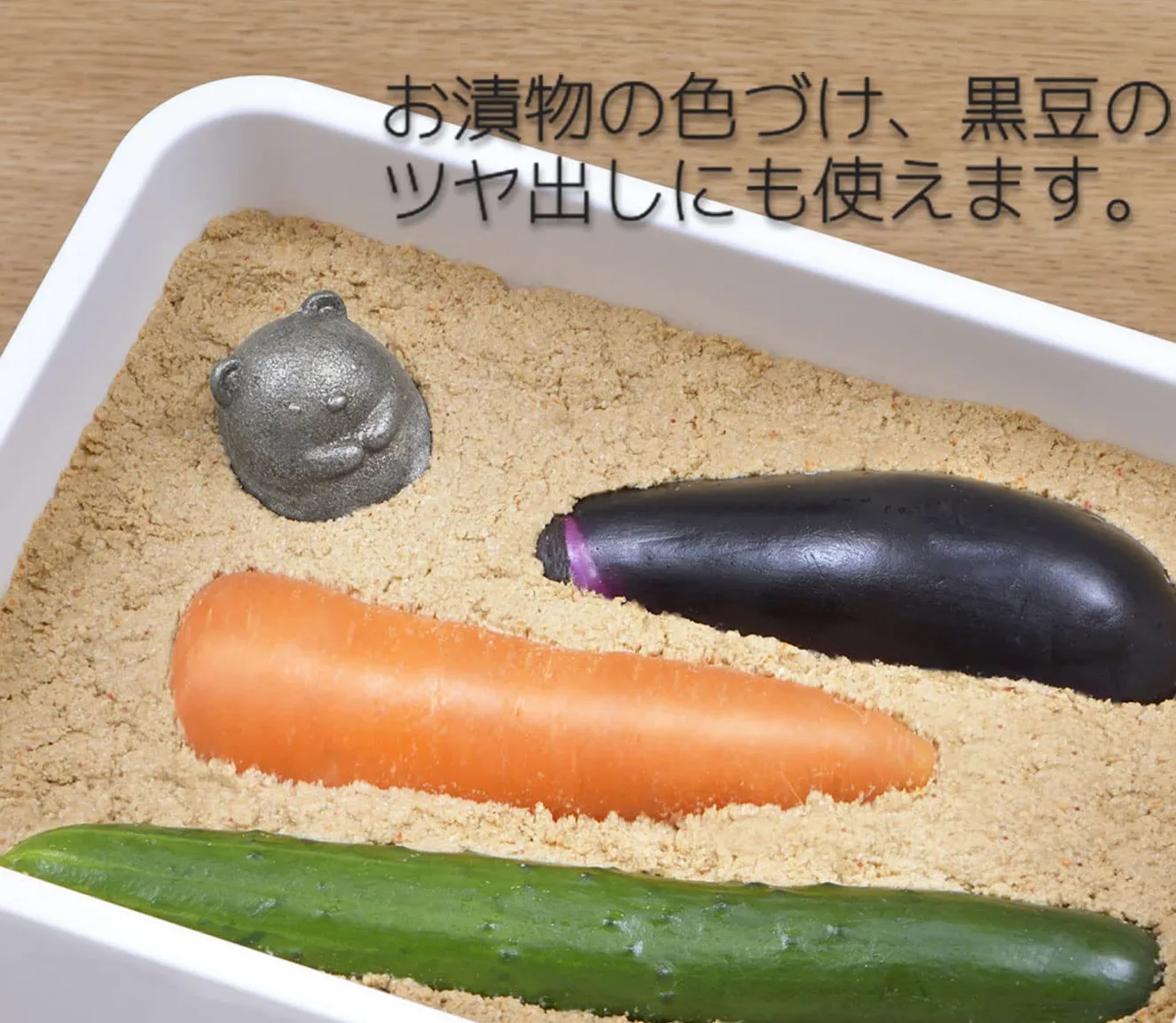 OSK TBN-1 Nambu Ironware Sumikko Gurashi Shirokuma Bola de Hierro, Fabricada en Japón, suplemento de Hierro, Mejora de la Anemia, fácil, Lindo, fácil de Usar, Olla de inducción, hervidor, Cocina, té