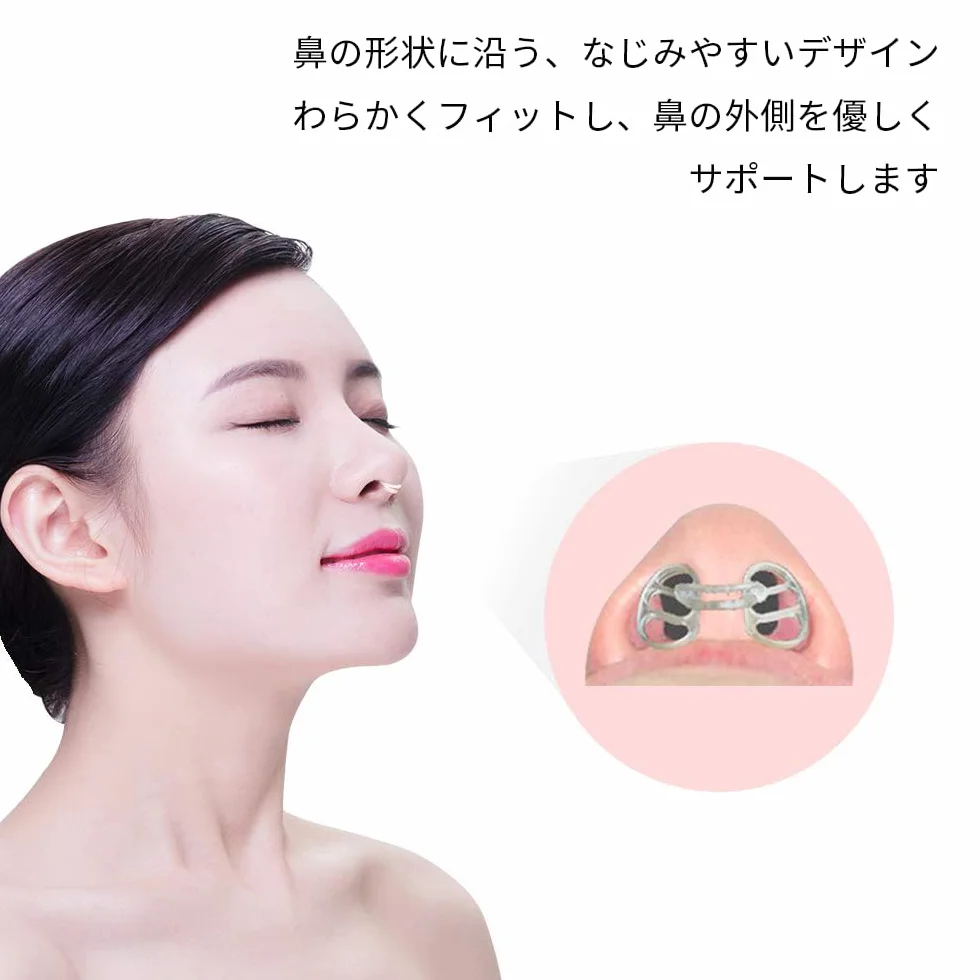 WoodyKnows Dilatador Nasal Super-Support XS 4 Piezas