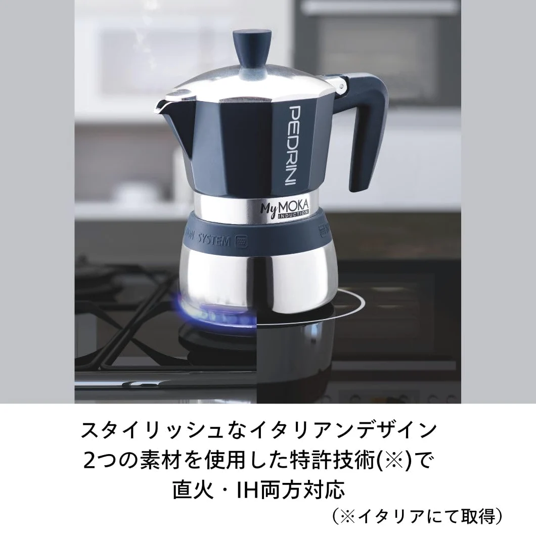 Pratesi Cafetera 6 Tz.Mymoka Induccion