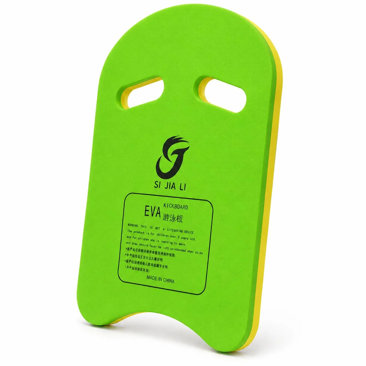 Tabla de Natación EVA para Adultos y Adolescentes, Kickboard Flotante para Entrenamiento Acuático