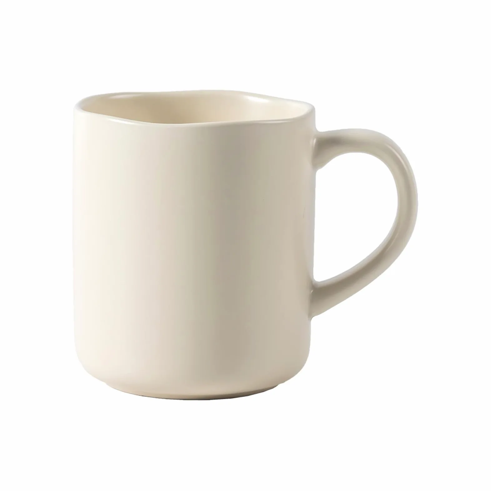 Taza de cerámica ondulada para el hogar, 450 ml, para el desayuno, color beige, 450 ml