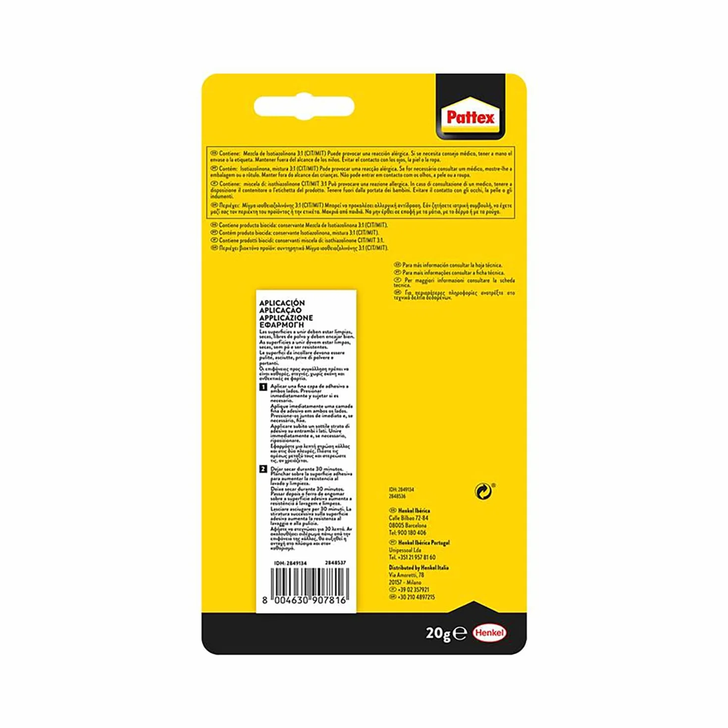 Pattex Special Pegamento Textil, pegamento fuerte resistente al lavado y al planchado, pegamento para tela y tejidos como el cuero o el tejano, secado rápido, transparente, 20 g.