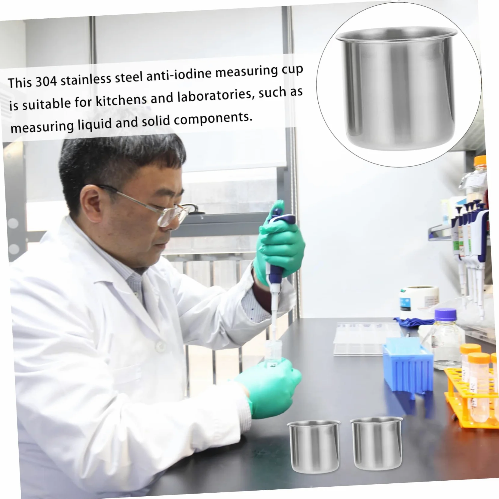 UKCOCO 6piezas Vaso de Medicina de Acero Inoxidable Vaso Medidor Pequeño sin Escala para Medicamentos o Recolección de Muestras