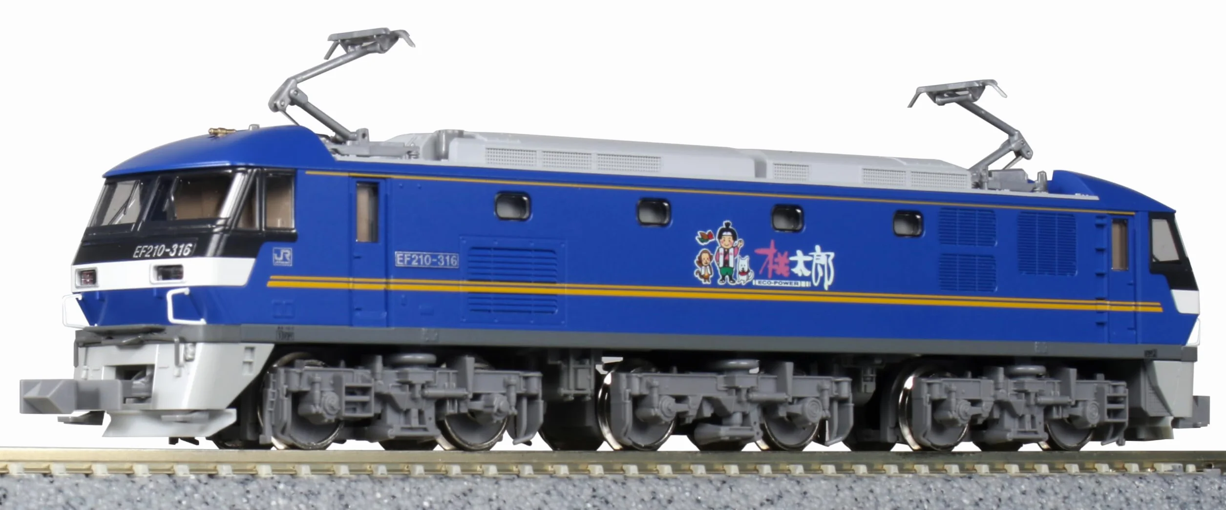 KATO Locomotora eléctrica EF210 300 modelo ferroviario 3092-1