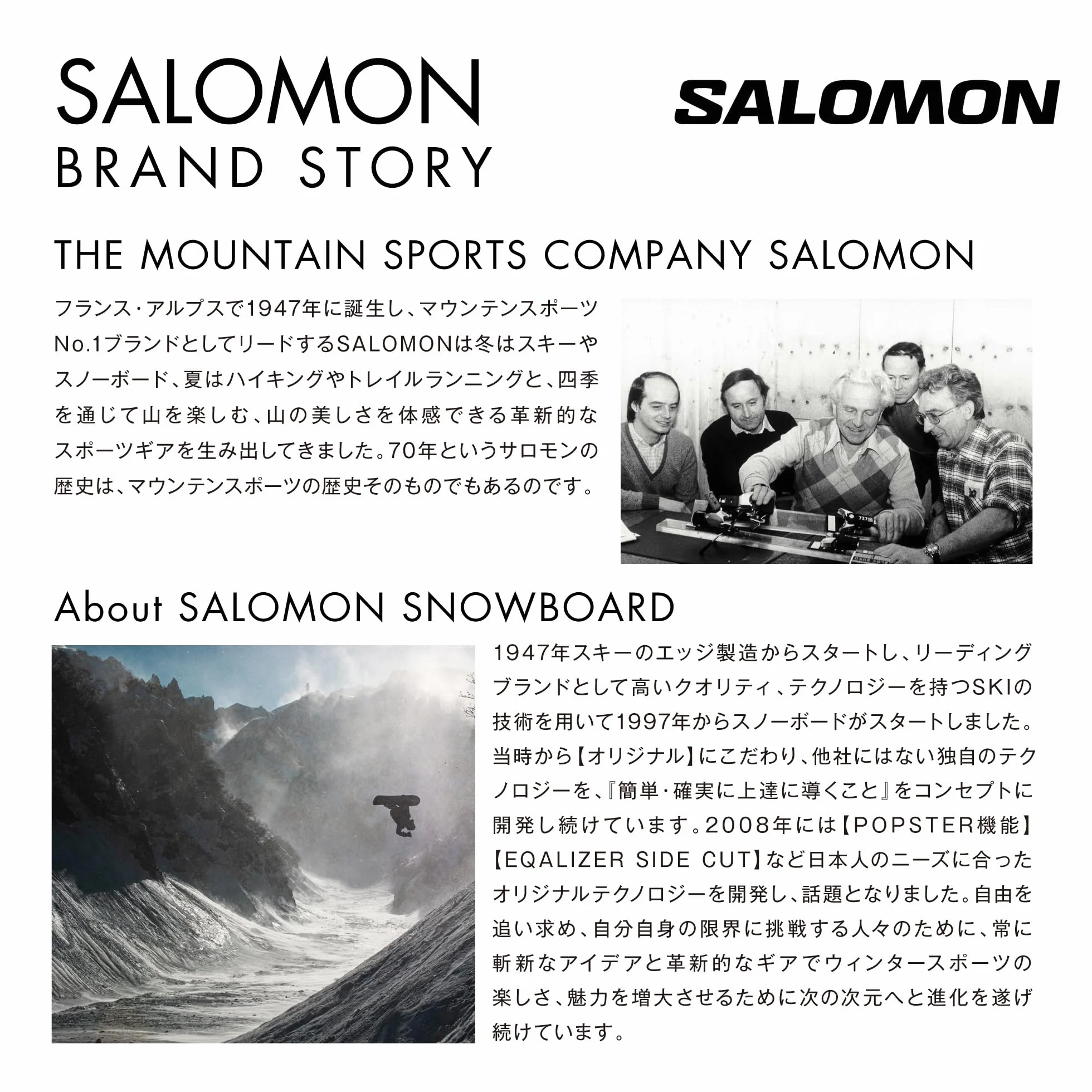 SALOMON Polar Access Alpine Poles, Unisex Adulto