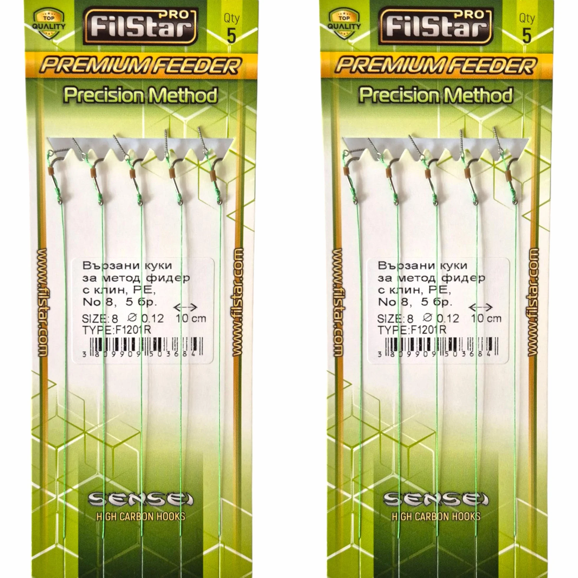 Anzuelos de Pesca Montados Tamaño 8 Cuerda Trenzada 10cm 0,12mm Carpfishing Method Feeder
