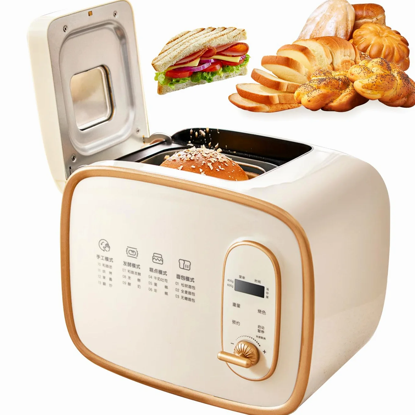 Máquina automática para hacer pan, amasado y fermentación de masa con temporizador de 15 horas y función de mantener caliente para pan casero sin gluten