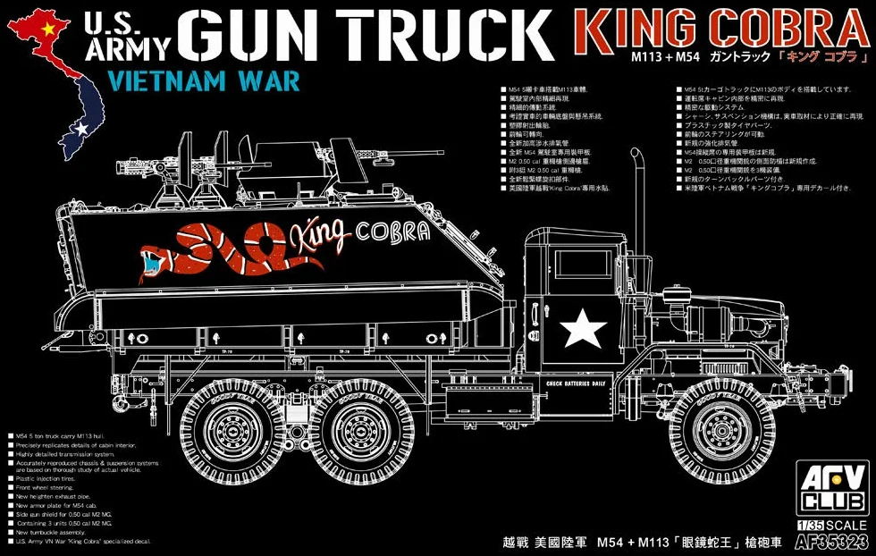 AFV Club FV35323 1/35 Ganttrucks del ejército estadounidense King Cobra M54+M113 Modelo Plástico/AFV35323 1:35 US Army Gun Truck King Cobra Vietnam War [Kit de construcción del modelo]