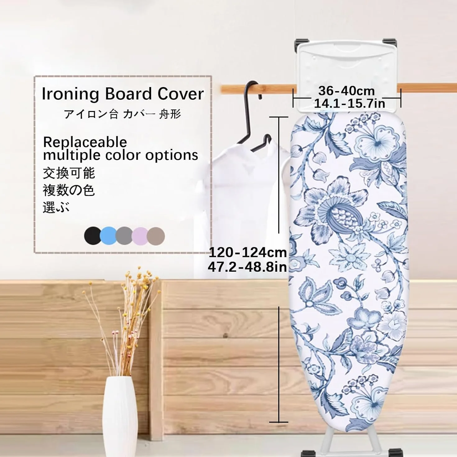 Funda para tabla de planchar con acolchado de algodón resistente a las quemaduras y banda elástica para un ajuste seguro
