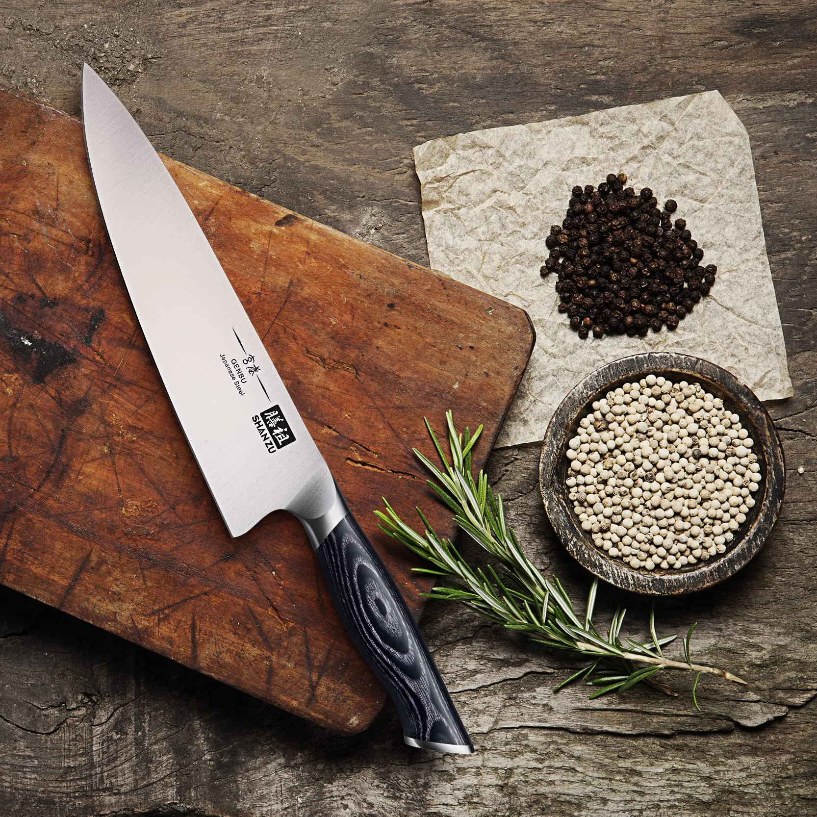 SHAN ZU Cuchillo de chef, cuchillo de cocina de 8 pulgadas, cuchillos de chef japoneses súper afilados de acero, cuchillo para picar, cuchillo de cocina con mango ergonómico K133 - Serie Genbu